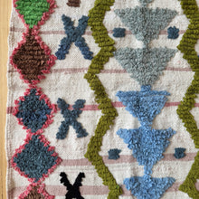 Moroccan Mini Mat #256