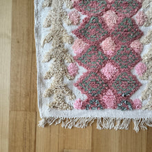 Moroccan Mini Mat #2526