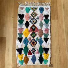 Moroccan Mini Mat #2525