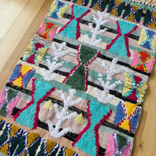 Moroccan Mini Mat #254