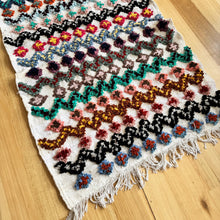 Moroccan Mini Mat #251