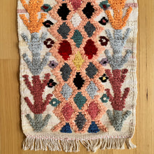 Moroccan Mini Mat #2517
