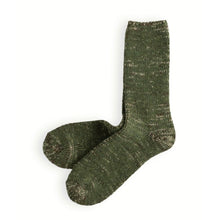 Thunders Love Socks - Recycled Wool Green