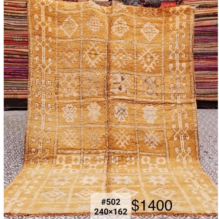 Vintage Boujaad Rug #502