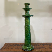 Tamegroute - Candlestick 40cm