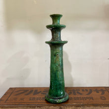 Tamegroute - Candlestick 30cm